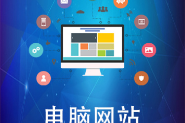 咸陽軟件開發(fā) 企業(yè)數(shù)字化轉(zhuǎn)型的引擎與計算機軟件咨詢的價值